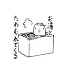とりーめんくん（個別スタンプ：28）