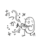 とりーめんくん（個別スタンプ：31）