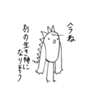 とりーめんくん（個別スタンプ：32）