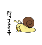 でんでんむしdays（個別スタンプ：27）