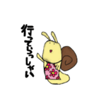 でんでんむしdays（個別スタンプ：28）