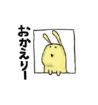 でんでんむしdays（個別スタンプ：30）