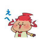 ドラゴンファング（個別スタンプ：3）