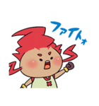 ドラゴンファング（個別スタンプ：5）
