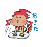 ドラゴンファング（個別スタンプ：6）