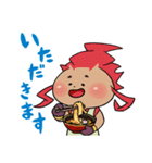 ドラゴンファング（個別スタンプ：8）