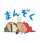 ドラゴンファング（個別スタンプ：9）