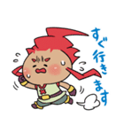 ドラゴンファング（個別スタンプ：10）