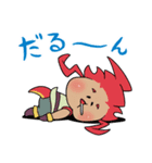 ドラゴンファング（個別スタンプ：11）
