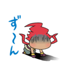 ドラゴンファング（個別スタンプ：13）