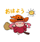 ドラゴンファング（個別スタンプ：26）