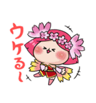 ドラゴンファング（個別スタンプ：28）