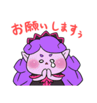 ドラゴンファング（個別スタンプ：32）