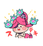 ドラゴンファング（個別スタンプ：33）