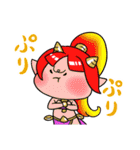 ドラゴンファング（個別スタンプ：36）