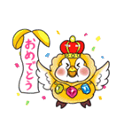 ドラゴンファング（個別スタンプ：37）