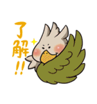 ドラゴンファング（個別スタンプ：39）