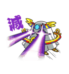 ドラゴンファング（個別スタンプ：40）