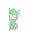 にん！にん！日常会話(新)（個別スタンプ：9）