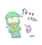 にん！にん！日常会話(新)（個別スタンプ：14）