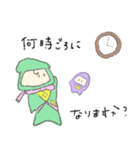 にん！にん！日常会話(新)（個別スタンプ：28）