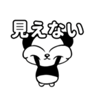 ほっぺパンダ【ベーシックパック】（個別スタンプ：27）