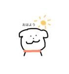 毎日のんたん あいさつだよ！（個別スタンプ：2）
