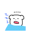 毎日のんたん あいさつだよ！（個別スタンプ：3）