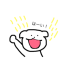 毎日のんたん あいさつだよ！（個別スタンプ：12）