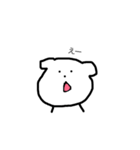 毎日のんたん あいさつだよ！（個別スタンプ：13）