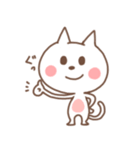 いつもここにねこ（個別スタンプ：1）