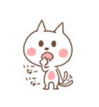 いつもここにねこ（個別スタンプ：3）