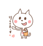 いつもここにねこ（個別スタンプ：5）
