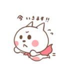 いつもここにねこ（個別スタンプ：6）