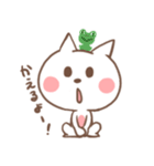 いつもここにねこ（個別スタンプ：8）