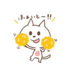 いつもここにねこ（個別スタンプ：9）