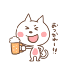 いつもここにねこ（個別スタンプ：11）