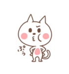いつもここにねこ（個別スタンプ：16）