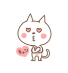 いつもここにねこ（個別スタンプ：18）
