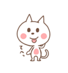 いつもここにねこ（個別スタンプ：19）