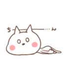 いつもここにねこ（個別スタンプ：21）