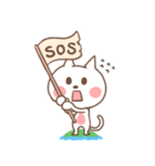いつもここにねこ（個別スタンプ：24）