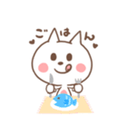 いつもここにねこ（個別スタンプ：25）