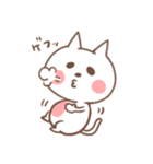 いつもここにねこ（個別スタンプ：26）