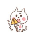 いつもここにねこ（個別スタンプ：30）