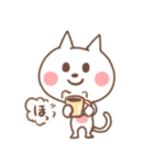 いつもここにねこ（個別スタンプ：31）