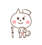 いつもここにねこ（個別スタンプ：32）