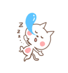 いつもここにねこ（個別スタンプ：35）