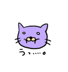 しろいねこだよ。（個別スタンプ：21）