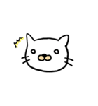 しろいねこだよ。（個別スタンプ：23）